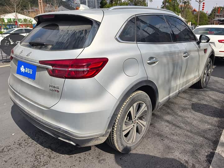 Фото 3 - Hongqi HS5