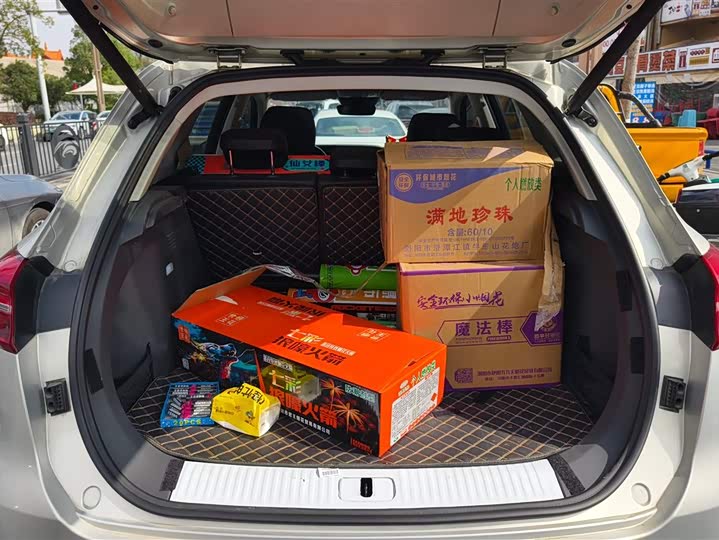 Фото 4 - Hongqi HS5