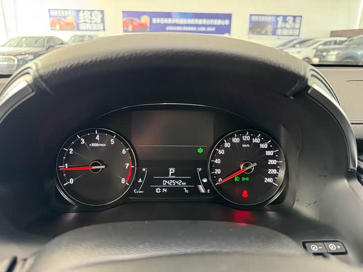 Фото 5 - Honda Avancier