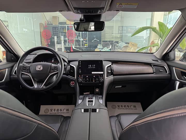 Фото 8 - Honda Avancier