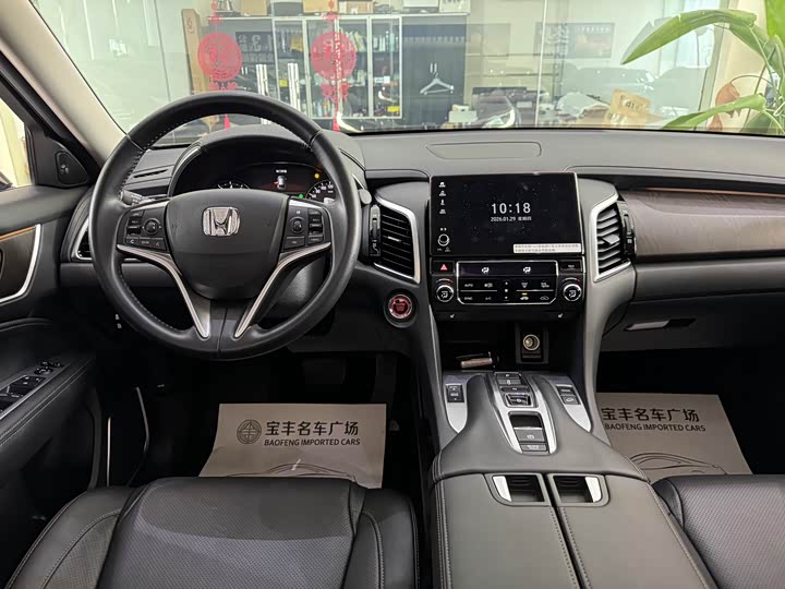 Фото 9 - Honda Avancier