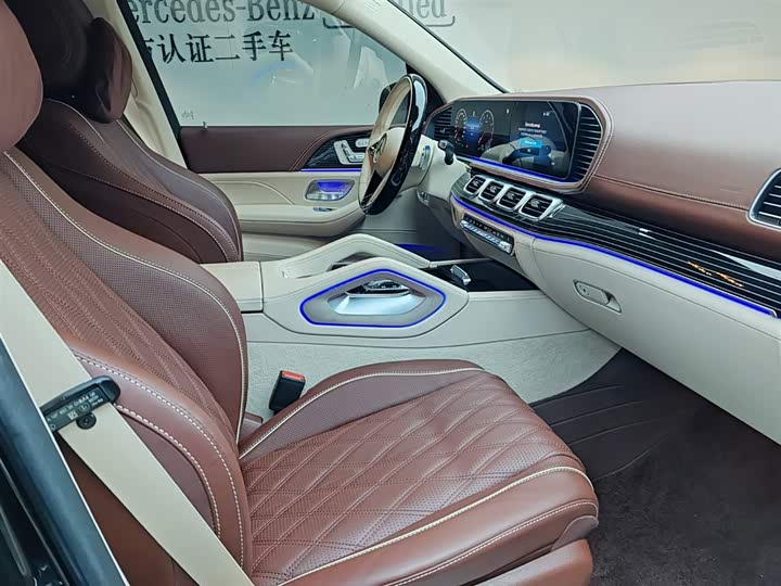 Фото 9 - Mercedes-Benz Maybach GLS