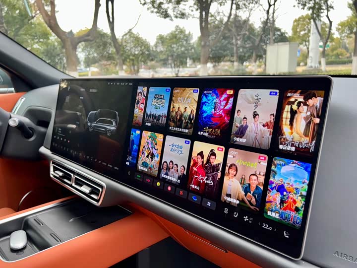 Фото 7 - LiXiang L9