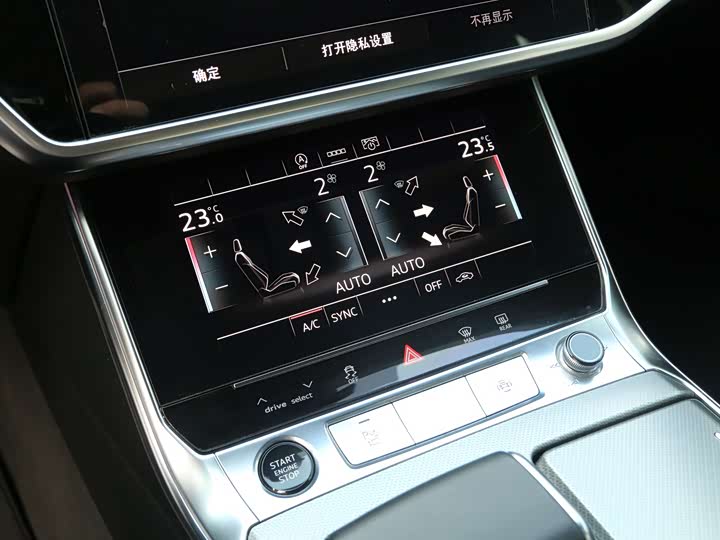 Фото 6 - Audi A6L