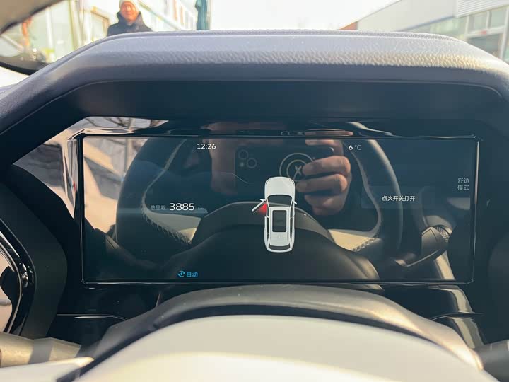 Фото 8 - Geely Monjaro