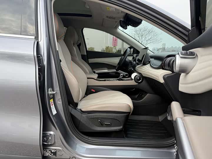 Фото 4 - BYD Yuan Plus