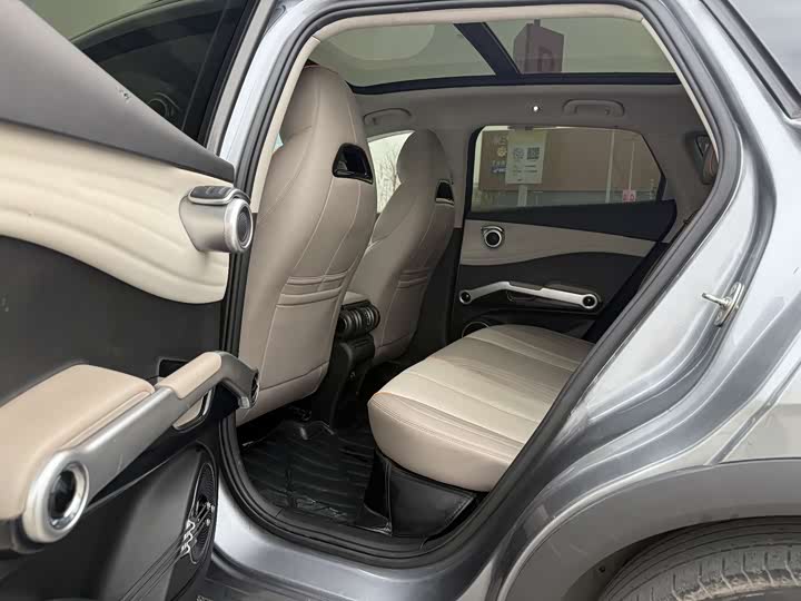 Фото 5 - BYD Yuan Plus