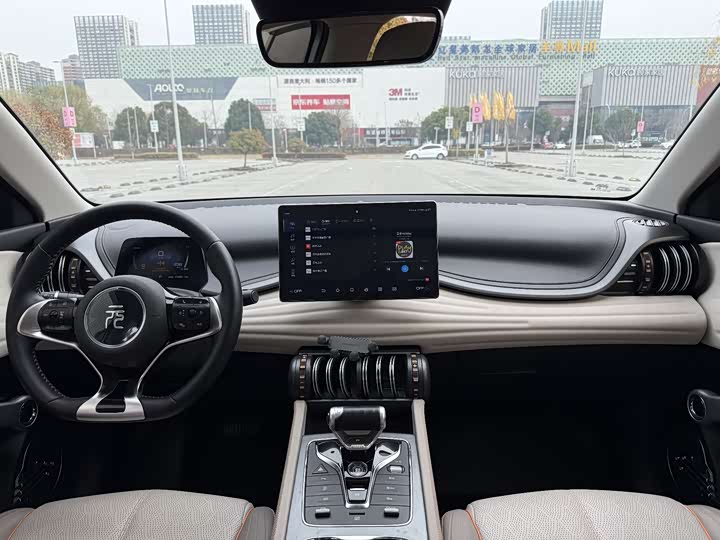 Фото 7 - BYD Yuan Plus