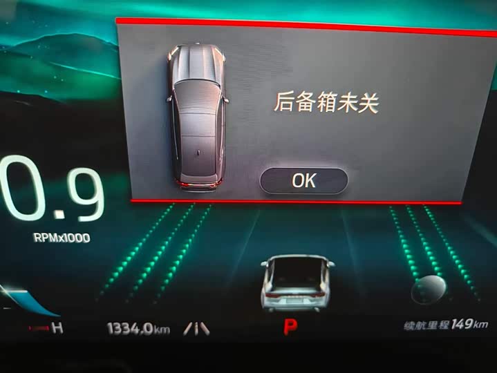 Фото 3 - Ford Mondeo