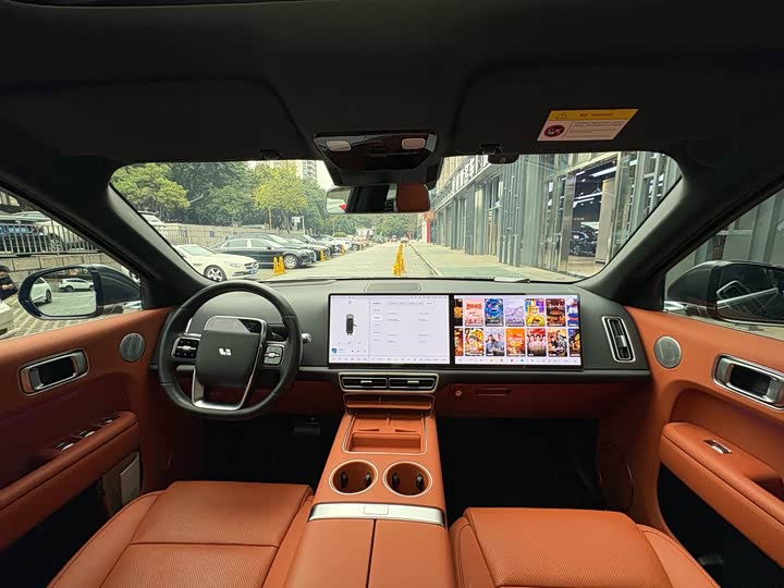 Фото 7 - LiXiang L9