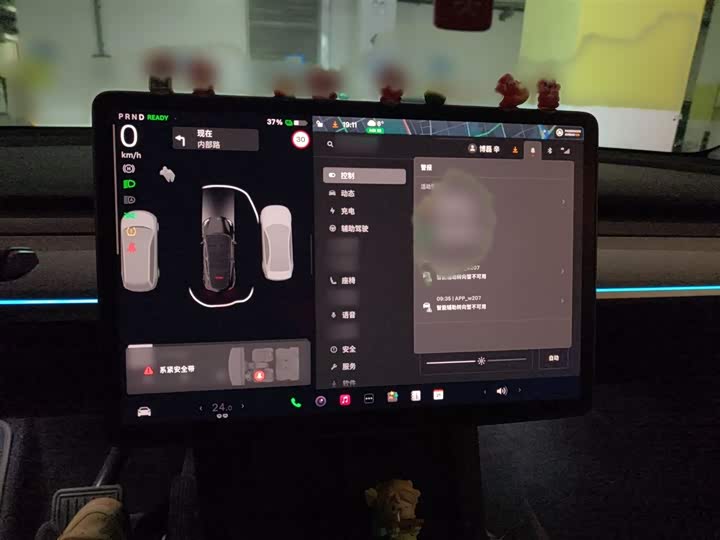 Фото 6 - Tesla Model Y