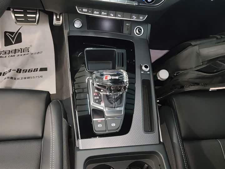 Фото 6 - Audi Q5L