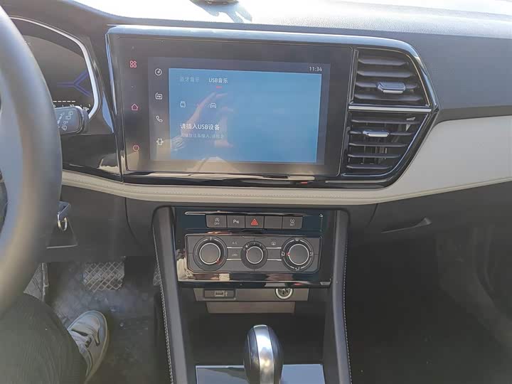 Фото 6 - Jetta VS7