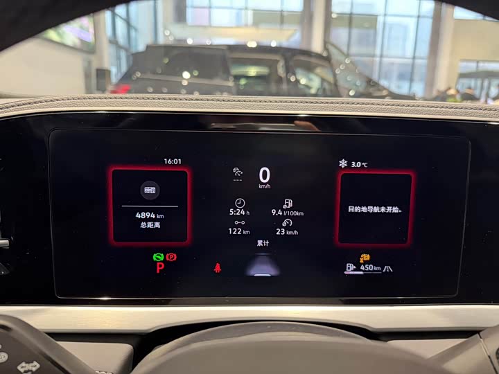 Фото 4 - Volkswagen Passat