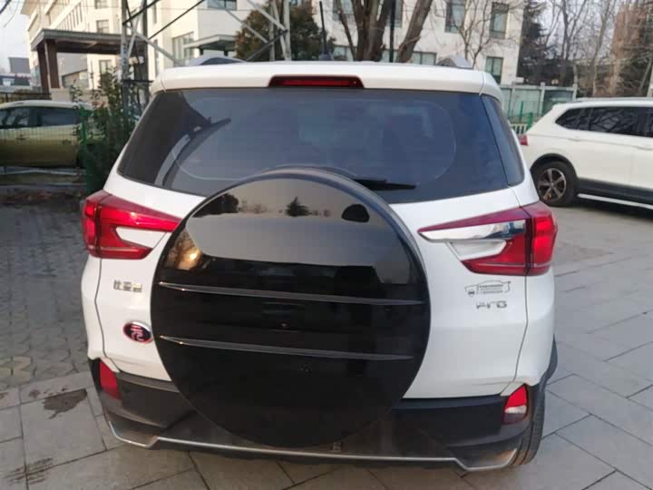 Фото 6 - BYD Yuan Pro