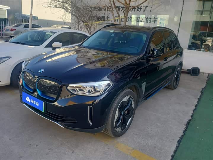 Фото 1 - BMW iX3