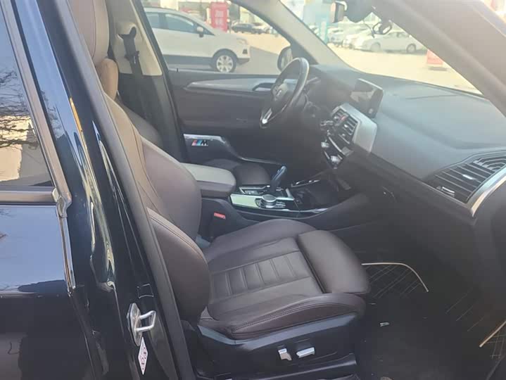 Фото 8 - BMW iX3