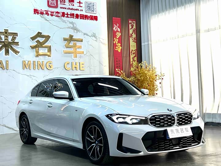 Фото 3 - BMW 3 Series