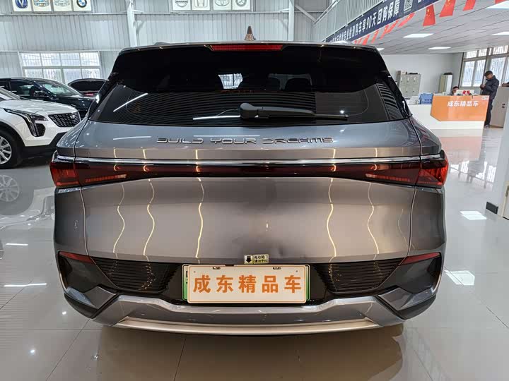 Фото 5 - BYD Yuan Plus