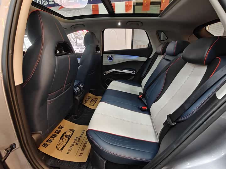 Фото 8 - BYD Yuan Plus