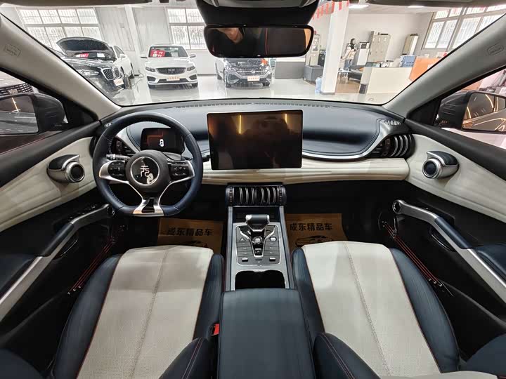 Фото 9 - BYD Yuan Plus