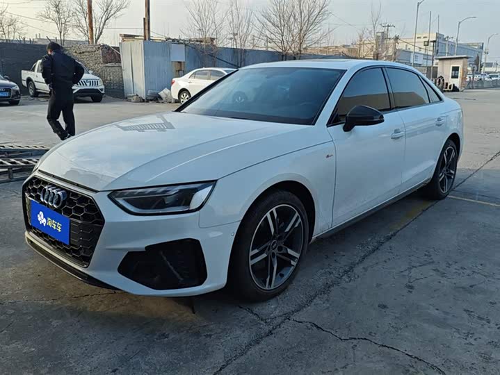 Фото 1 - Audi A4L