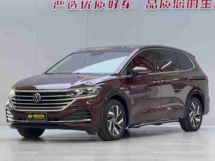 Фото 1 - Volkswagen Viloran