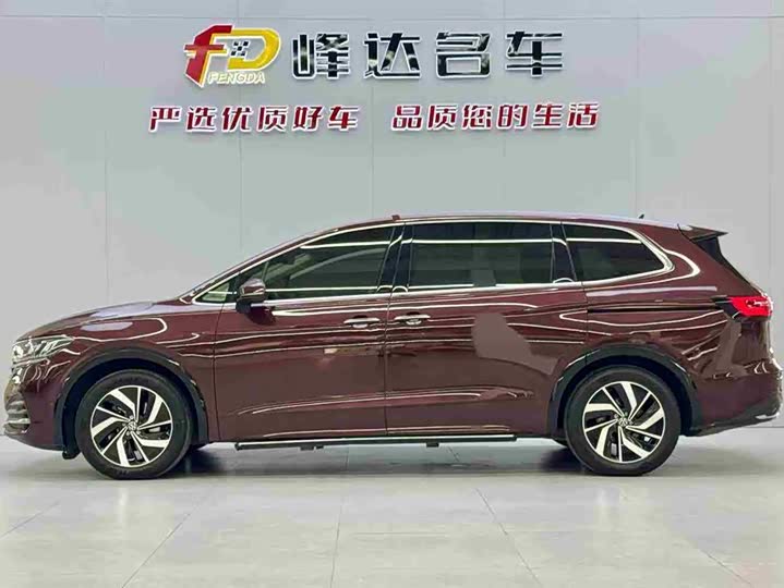 Фото 2 - Volkswagen Viloran