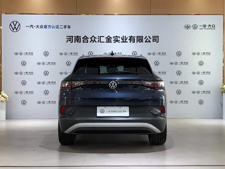 Фото 5 - Volkswagen ID.4 Crozz