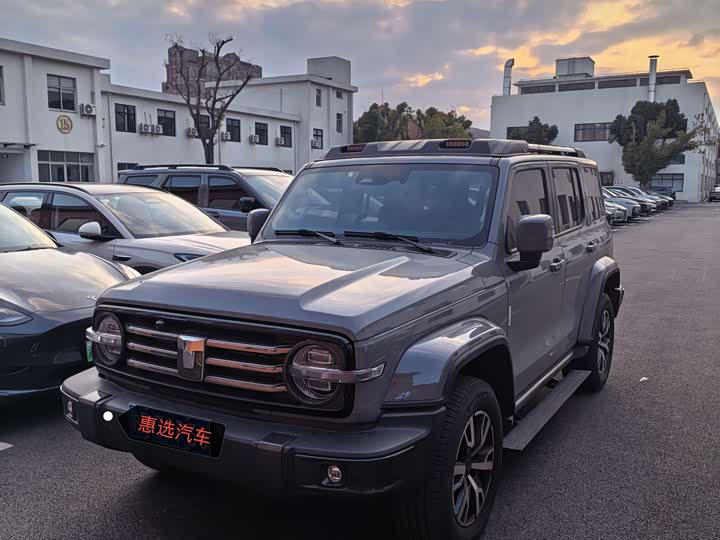 Фото 1 - Tank 300