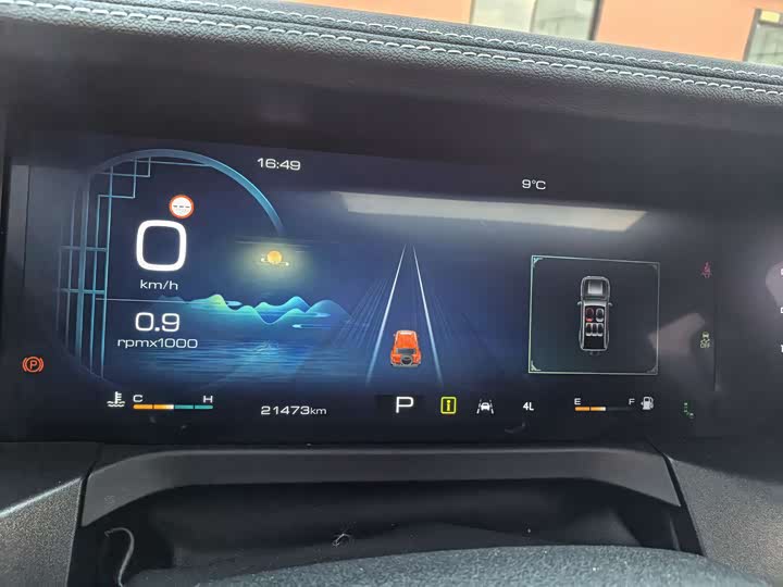 Фото 4 - Tank 300