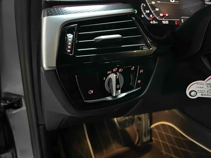 Фото 4 - BMW 5 Series