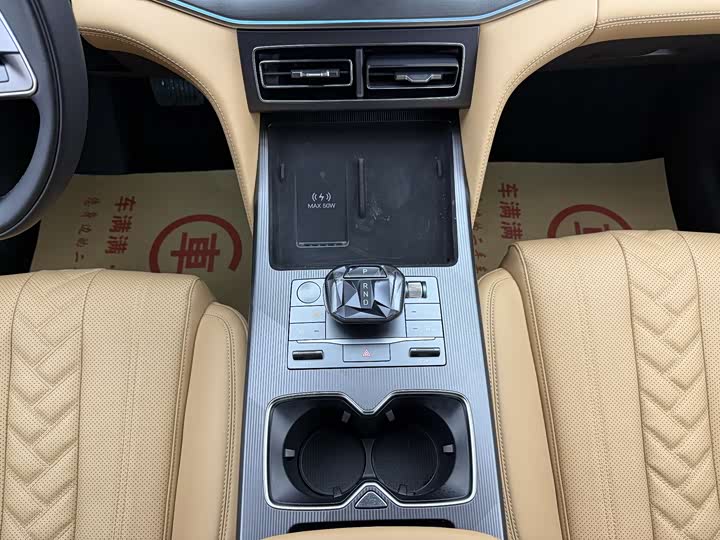 Фото 8 - BYD Song L DM-i Hybrid