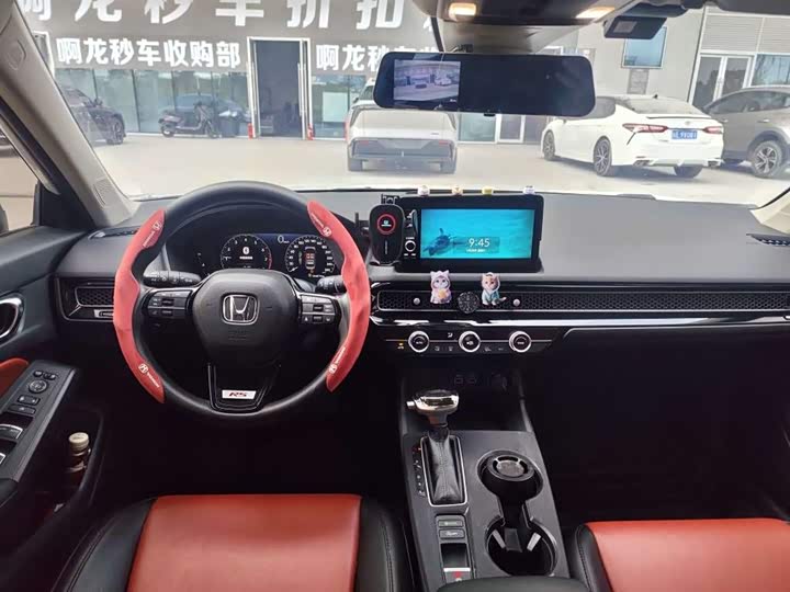 Фото 8 - Honda Integra