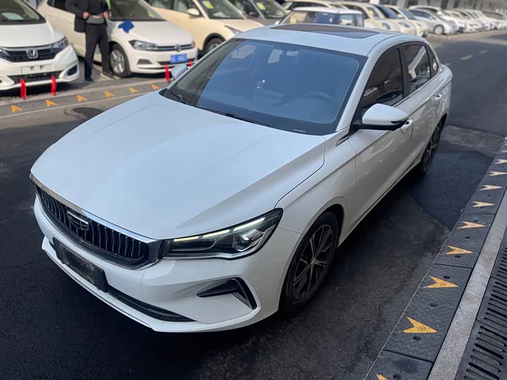 Фото 1 - Geely Emgrand