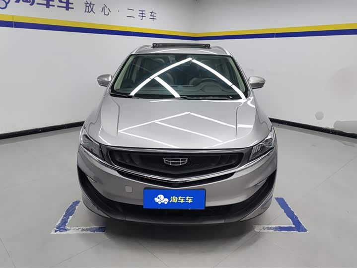 Фото 2 - Geely Jiaji