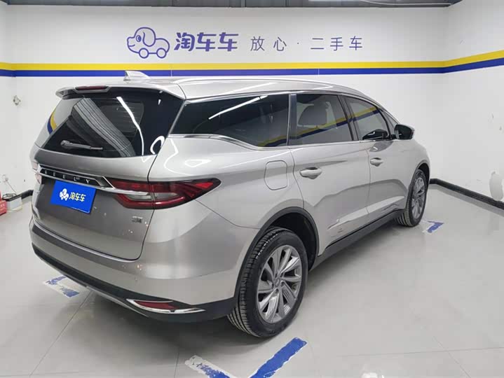 Фото 3 - Geely Jiaji