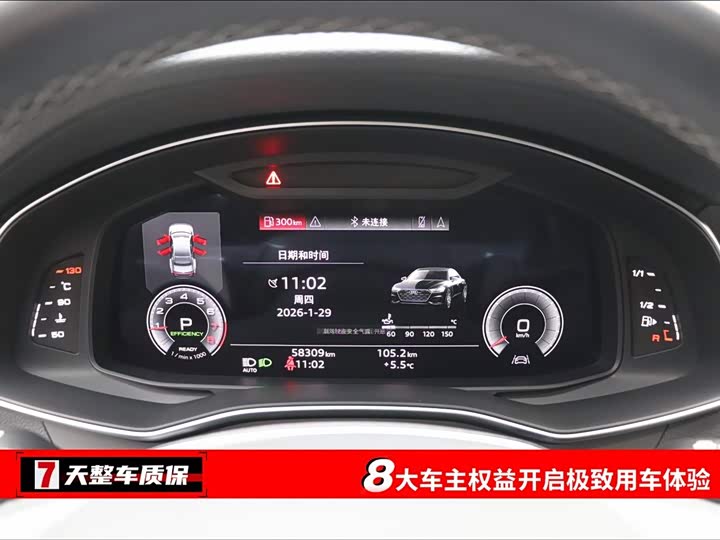 Фото 3 - Audi A7L