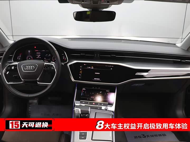 Фото 4 - Audi A7L