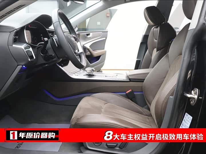 Фото 5 - Audi A7L