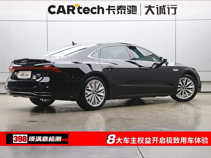 Фото 9 - Audi A7L