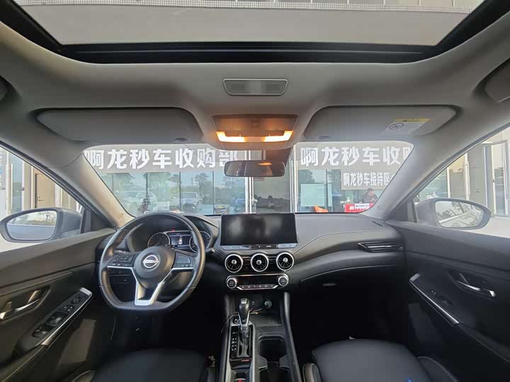 Фото 6 - Nissan Sylphy