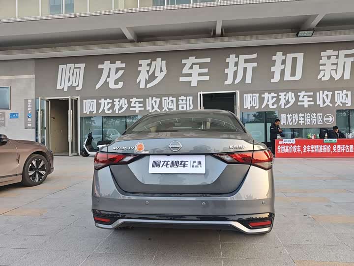 Фото 9 - Nissan Sylphy