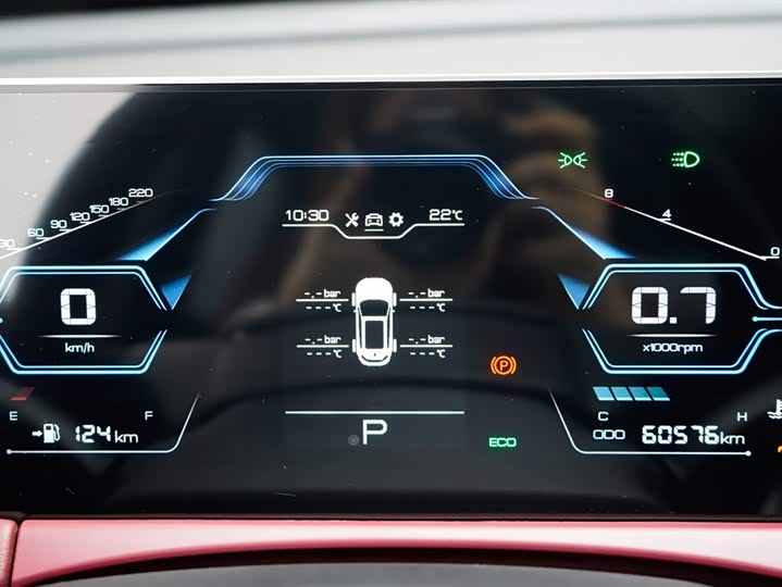 Фото 9 - Jetour X70 Plus