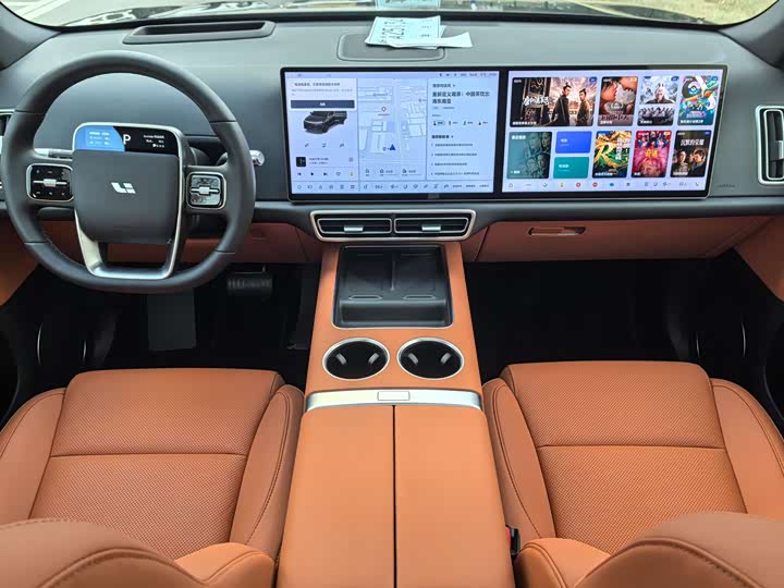 Фото 4 - LiXiang L6