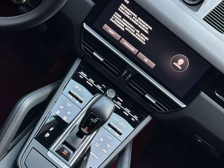 Фото 4 - Porsche Cayenne Hybrid