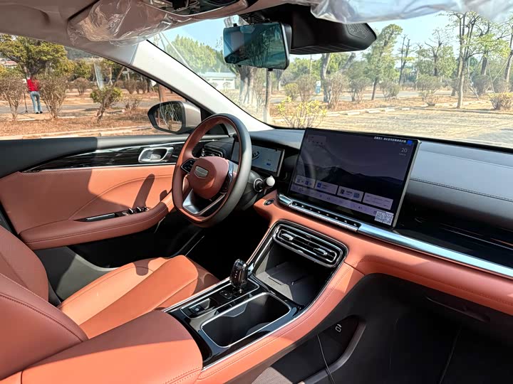 Фото 7 - Geely Emgrand