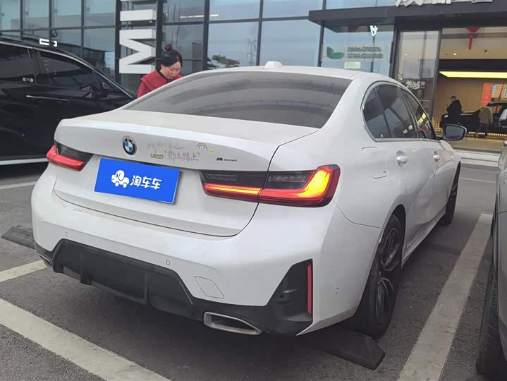 Фото 3 - BMW 3 Series