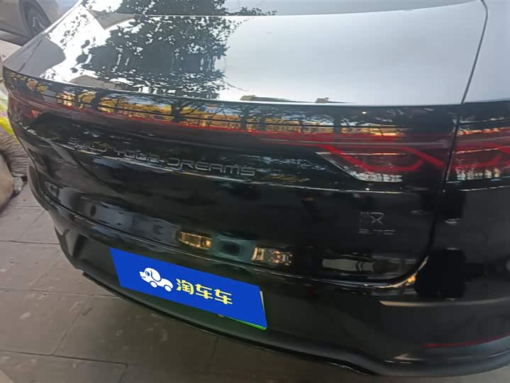 Фото 4 - BYD Han