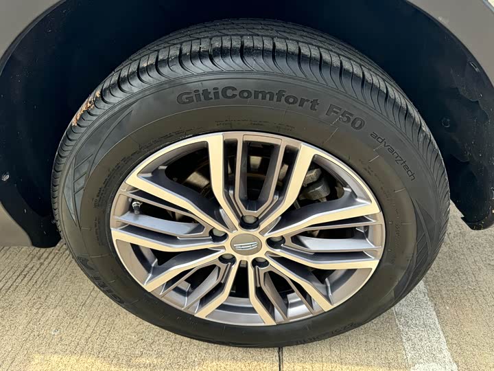 Фото 9 - Geely Atlas